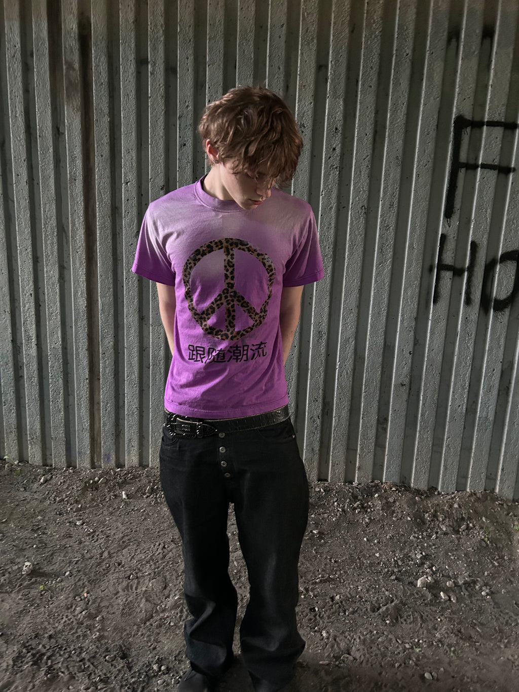 "Trend" Tee