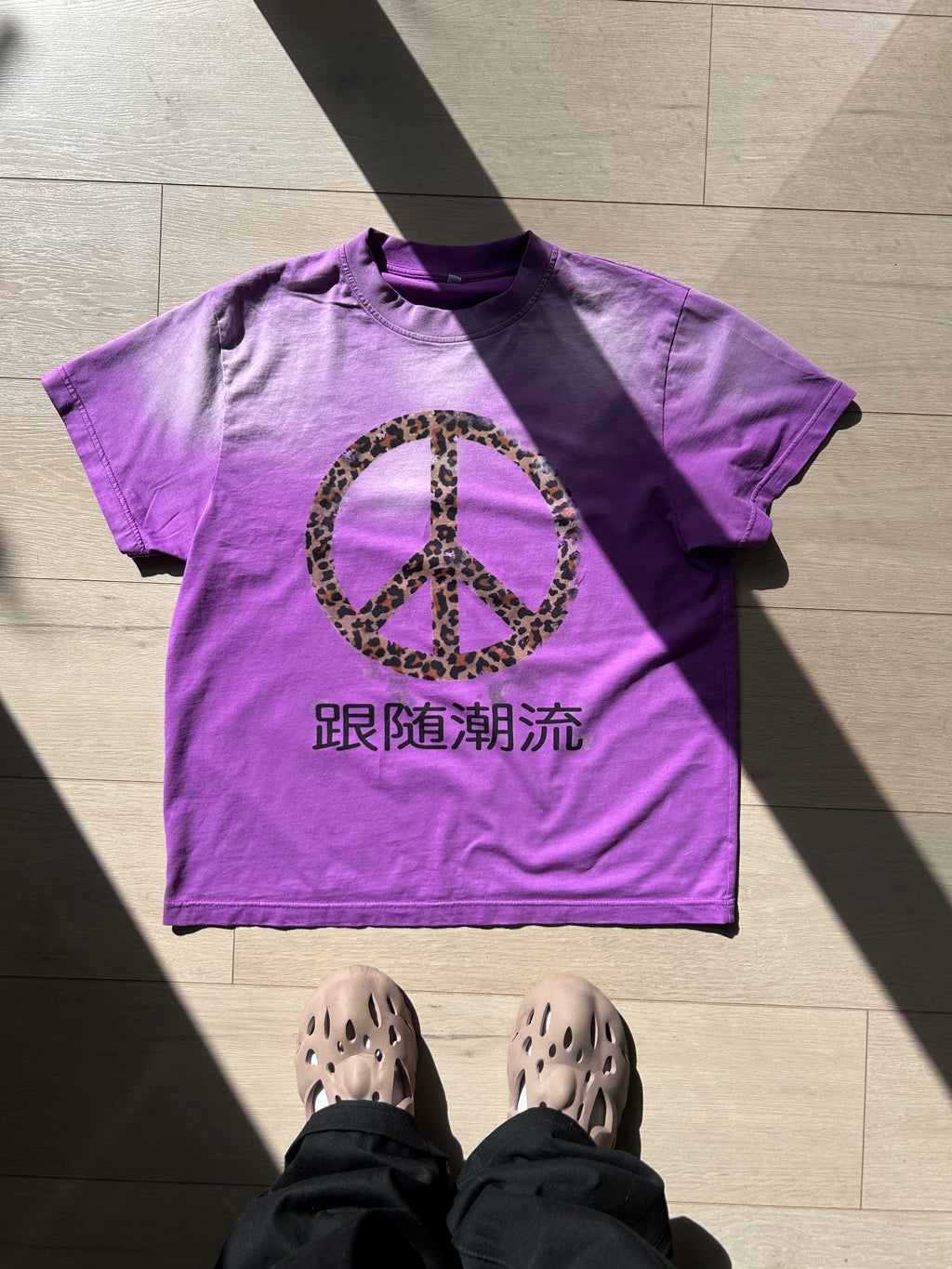 "Trend" Tee