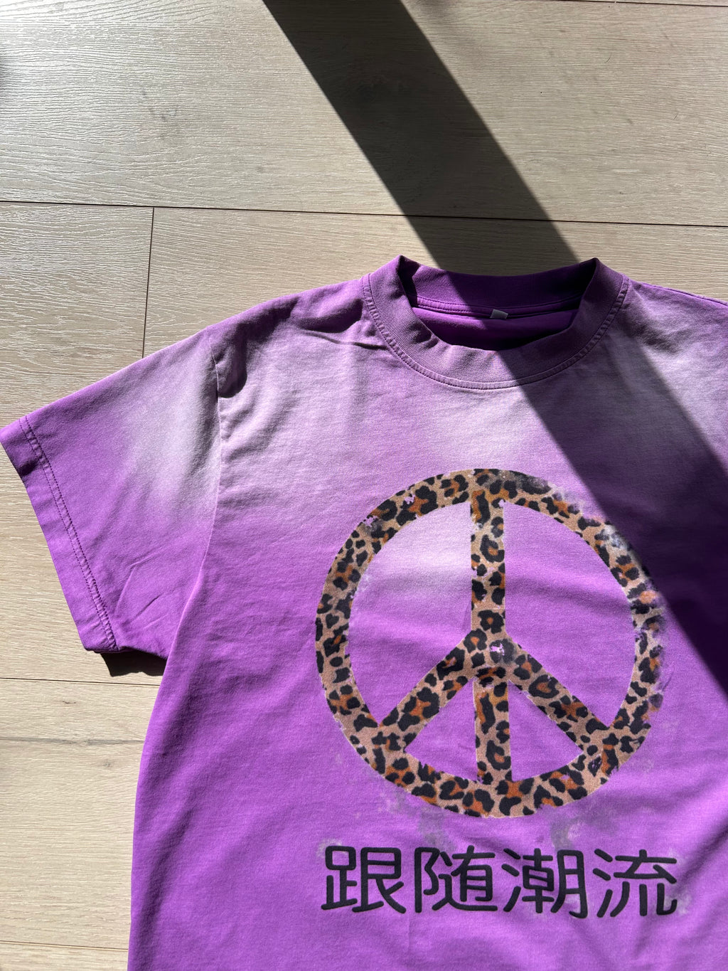 "Trend" Tee